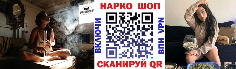 Где можно купить наркотики Верхоянск Галлюциногенные грибы Канабис Меф мяу мяу АМФЕТАМИН Гашиш A PVP