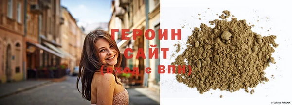 амфетамин Остров