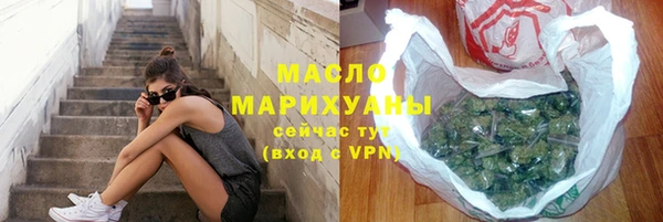 героин Абдулино