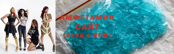 стаф Осташков