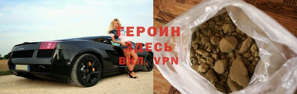 2c-b Абинск