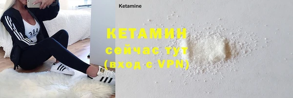 apvp Переславль-Залесский