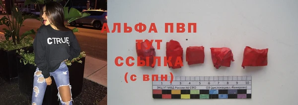героин Абдулино