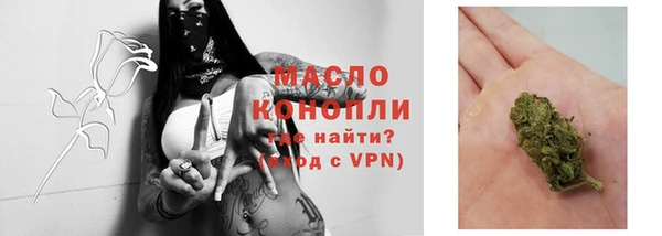 MESCALINE Абаза