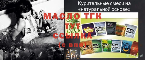 MESCALINE Абаза