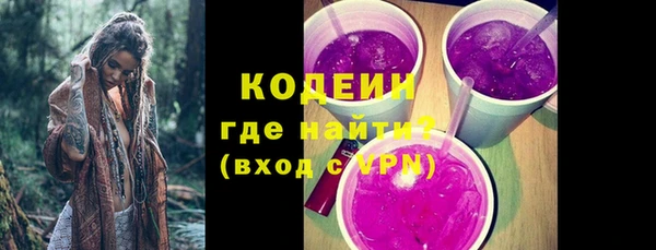 героин Абдулино