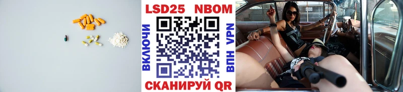 как найти закладки  Верхоянск  LSD-25 экстази ecstasy 